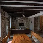 Holiday home House Antica